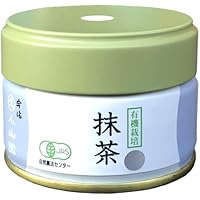 Amazon | 京都 宇治 山政小山園 小倉山30g缶 | 山政小山園